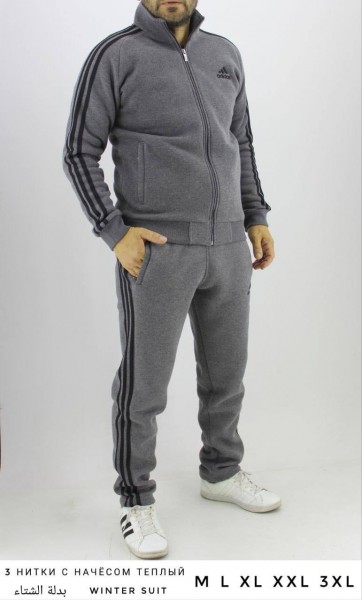 Мужской Спортивный Костюм Adidas Мужской Спортивный Костюм Adidas