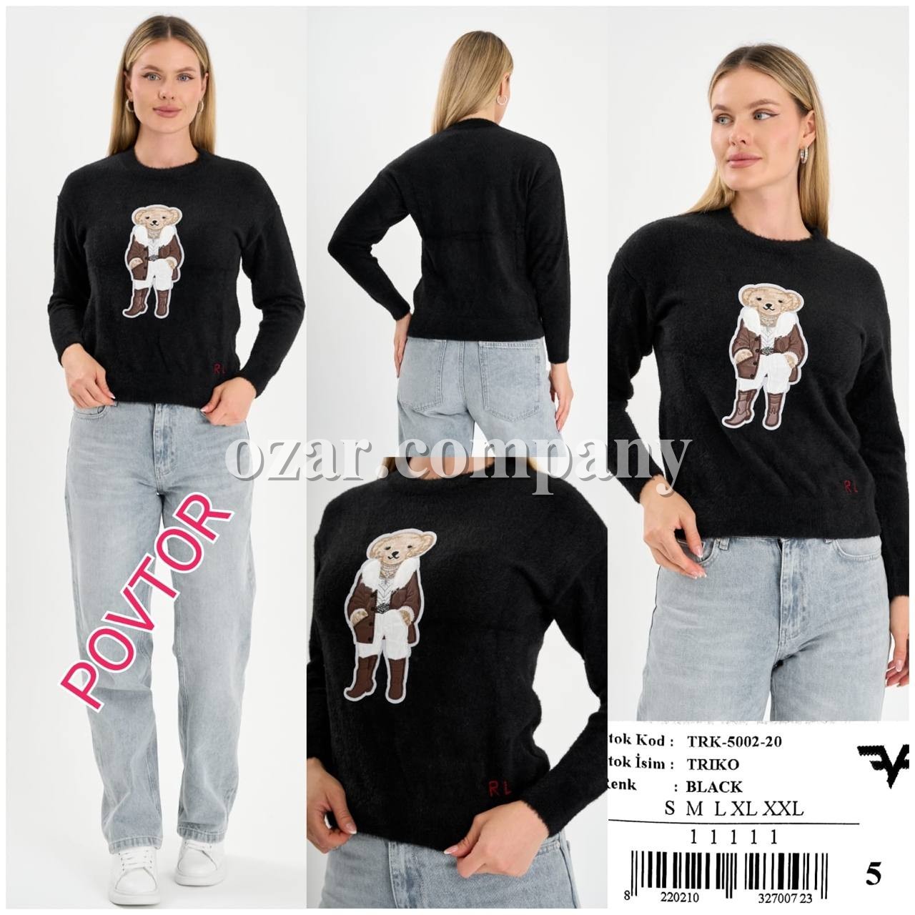 Женская Кофточка Ralph Louren Женская Кофточка Ralph Louren