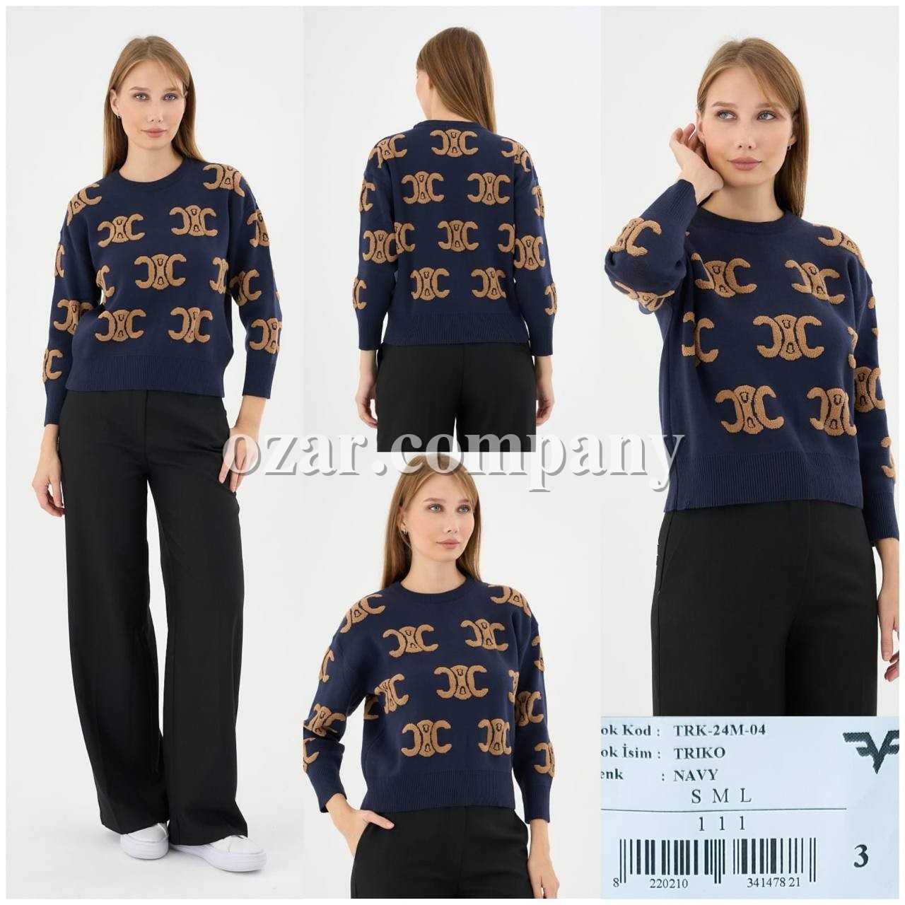 Женская Кофточка Celine Женская Кофточка Celine