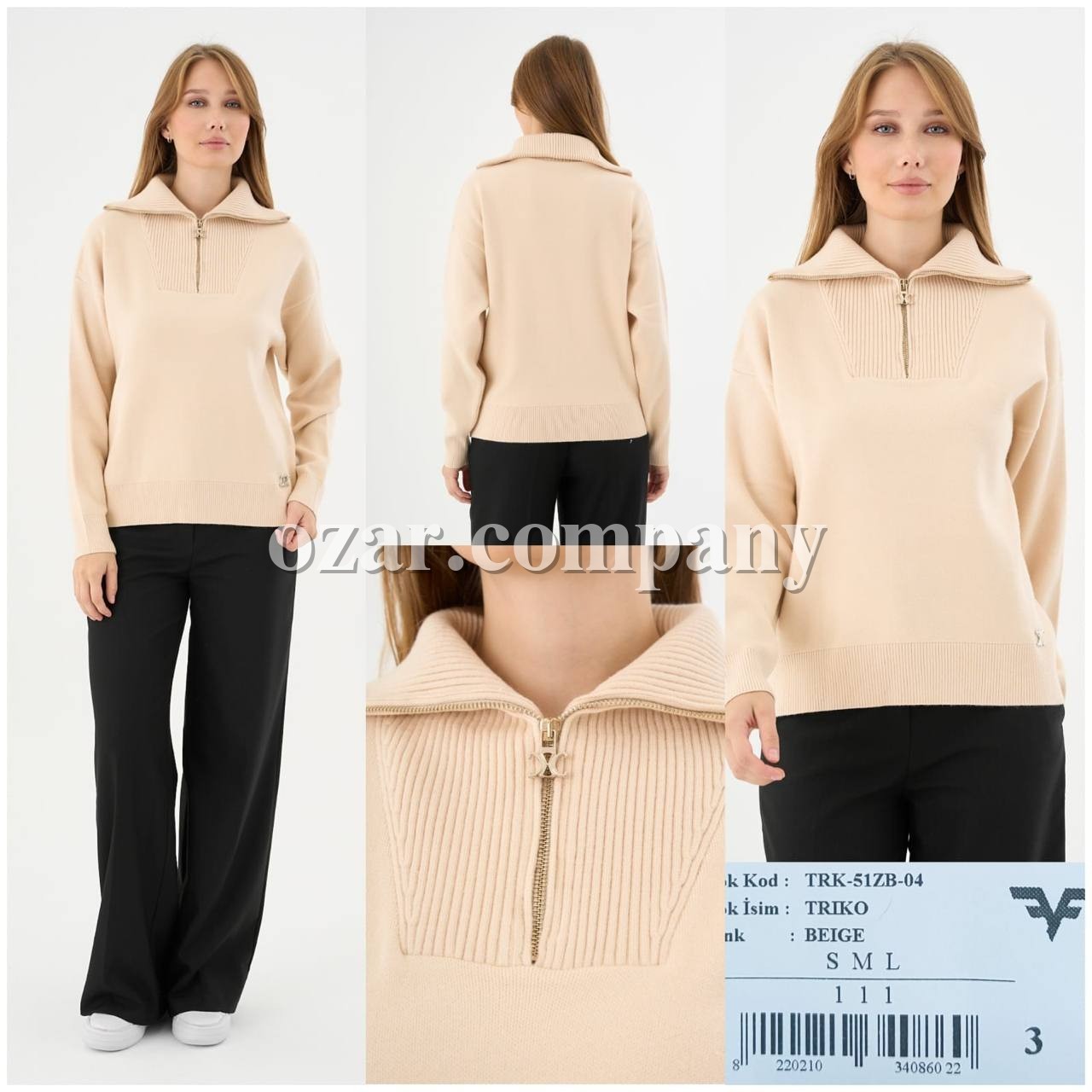 Женская Кофточка Celine Женская Кофточка Celine