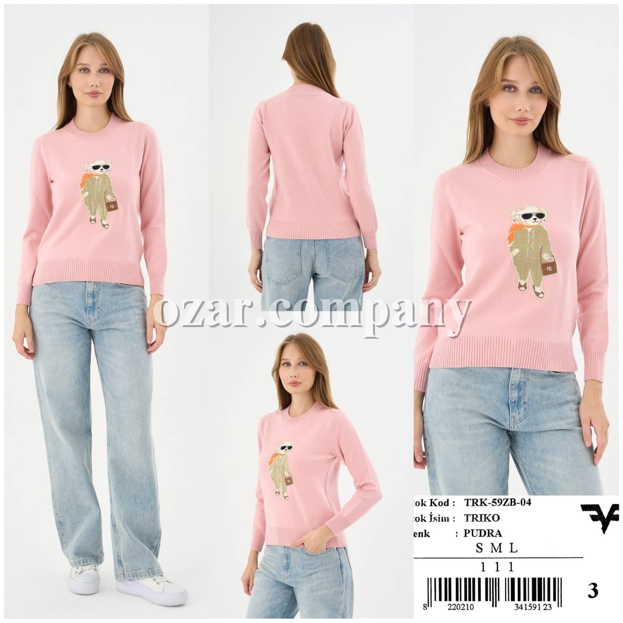 Женская Кофточка Ralph Louren Женская Кофточка Ralph Louren