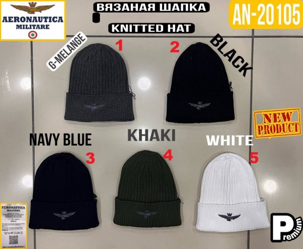 Мужская Шапка Aeronautica Militare