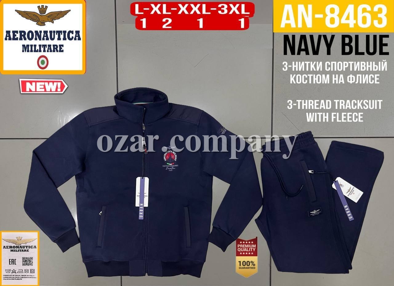 Мужской Спортивный Костюм Aeronautica Militare Мужской Спортивный Костюм Aeronautica Militare