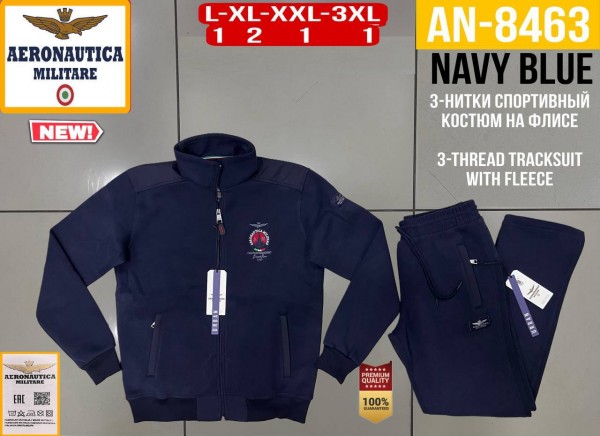 Мужской Спортивный Костюм Aeronautica Militare