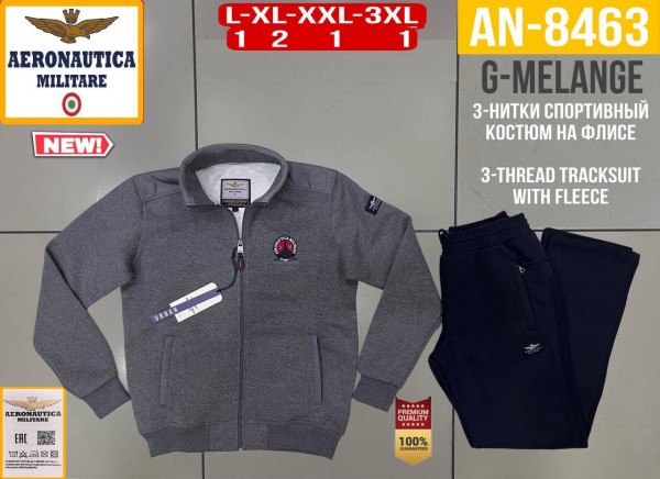 Мужской Спортивный Костюм Aeronautica Militare