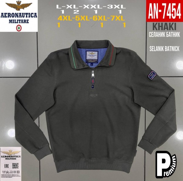 Мужской Батник Aeronautica Militare