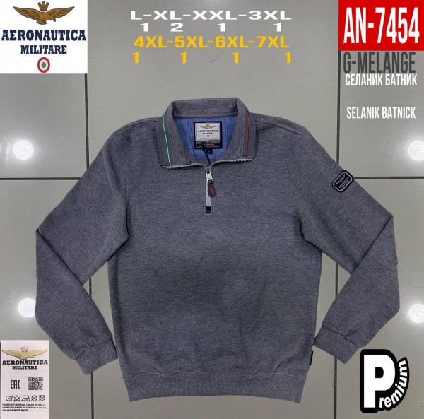 Мужской Батник Aeronautica Militare (Большие размеры)