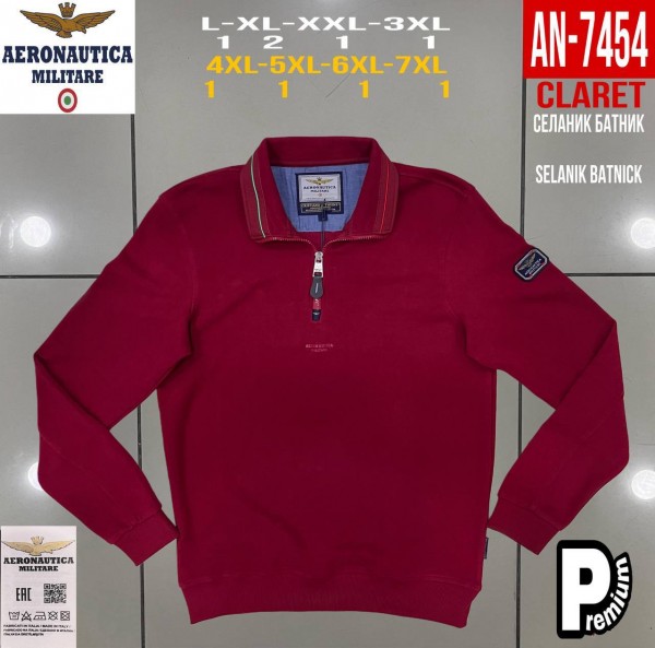 Мужской Батник Aeronautica Militare (Большие размеры)