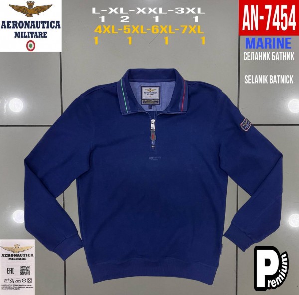 Мужской Батник Aeronautica Militare (Большие размеры)