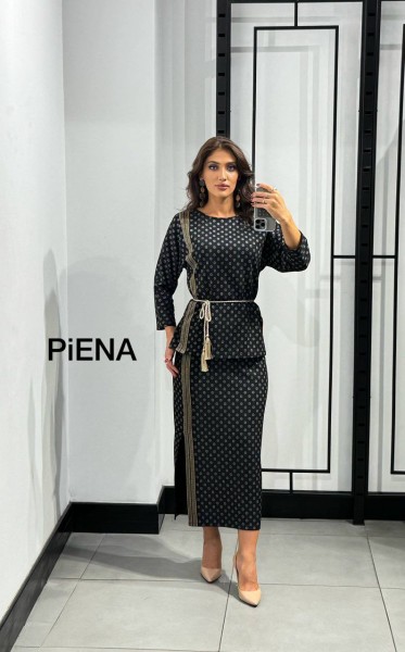 Женский Костюм Piena Женский Костюм Piena