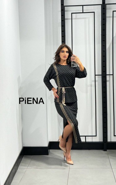 Женский Костюм Piena Женский Костюм Piena