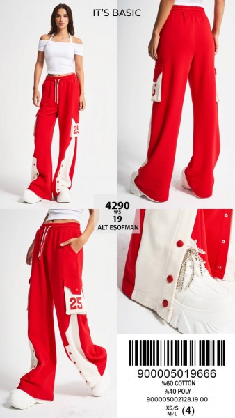 Женские Штаны ITS Basic