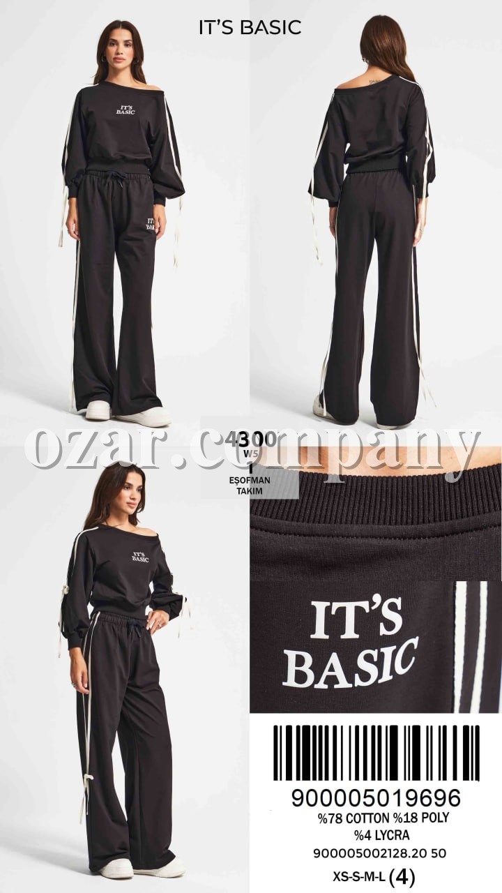 Женский Костюм ITS Basic