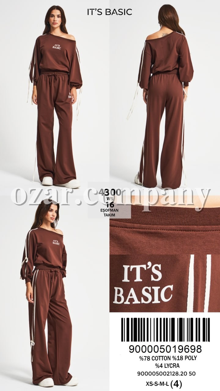 Женский Костюм ITS Basic