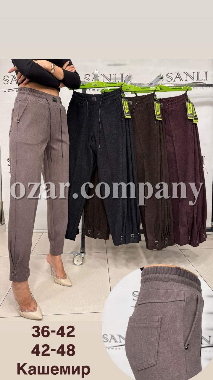 Женские Брюки Carmito (Большие размеры) Женские Брюки Carmito (Большие размеры)