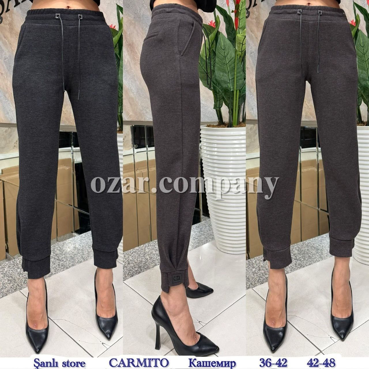 Женские Брюки Carmito Женские Брюки Carmito
