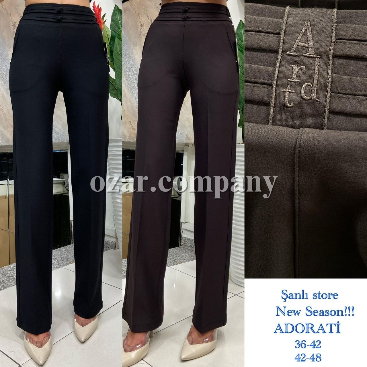 Женские Брюки Adorati (Большие размеры) Женские Брюки Adorati (Большие размеры)