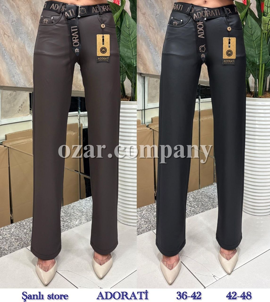 Женские Брюки Из Эко Кожи Adorati Женские Брюки Из Эко Кожи Adorati