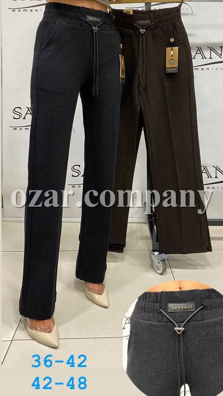 Женские Брюки Adorati Женские Брюки Adorati