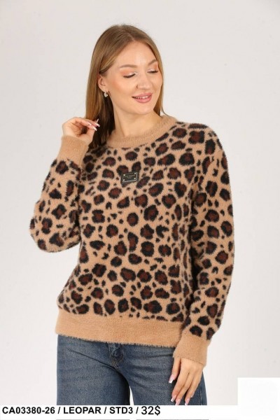 Женская Кофточка