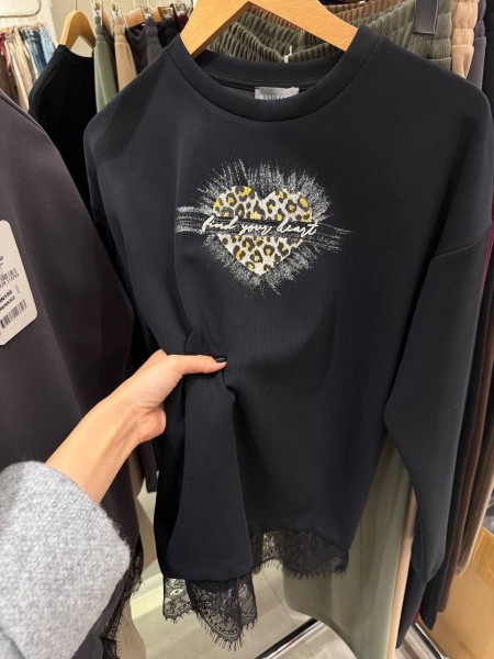 Женский Свитшот Trikotto  Женский Свитшот Trikotto