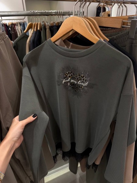 Женский Свитшот Trikotto  Женский Свитшот Trikotto