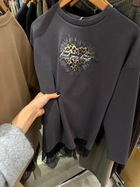 Женский Свитшот Trikotto  Женский Свитшот Trikotto