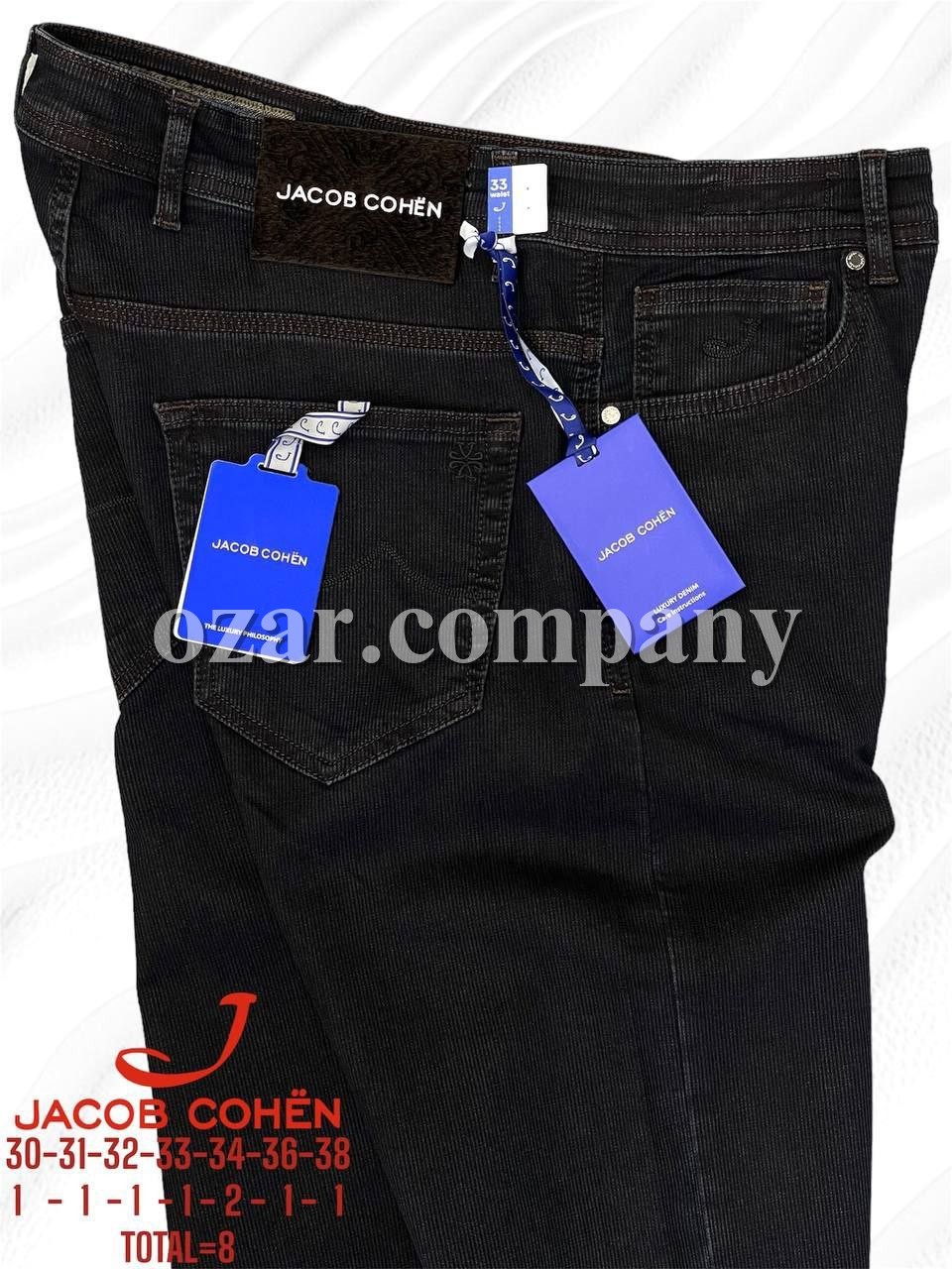 Мужские Джинсы Jacob Cohën Мужские Джинсы Jacob Cohën