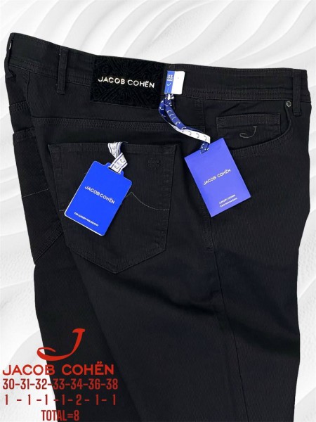 Мужские Джинсы Jacob Cohën Мужские Джинсы Jacob Cohën