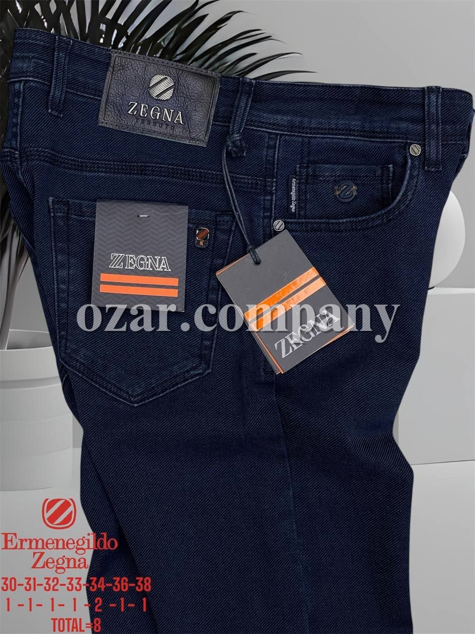 Мужские Джинсы Zegna