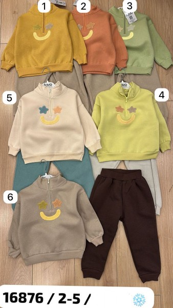 Трикотажный Костюм На Флисе Для Мальчика Favo (2-3-4-5лет)