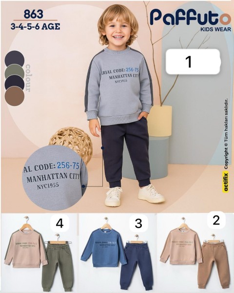Трикотажный Костюм На Флисе Для Мальчика Paffuto (3-4-5-6лет)