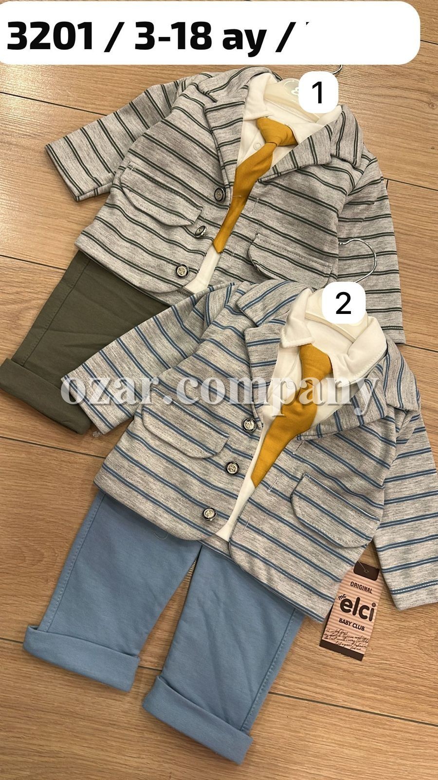 Костюм Тройка Для Мальчика Elci (3-6/6-9/9-12/12-18мес.)