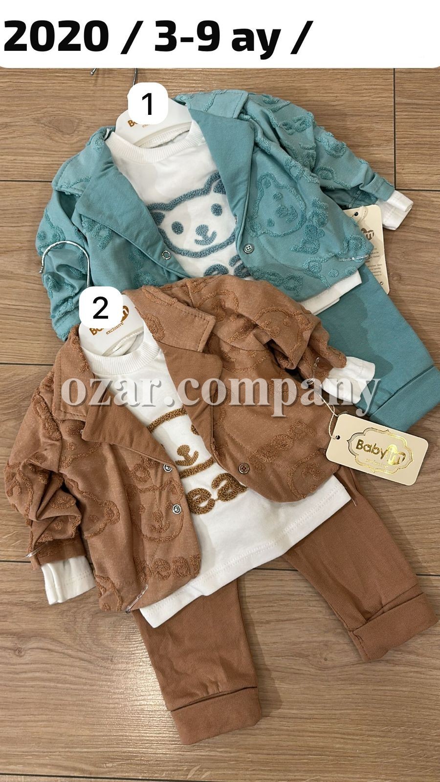 Костюм Тройка Для Мальчика Baby Im (3-6-9мес.)