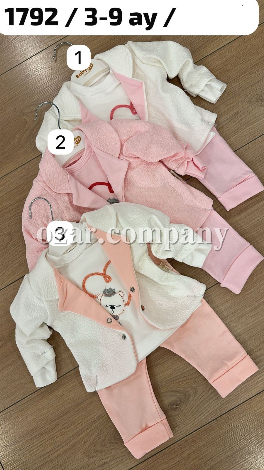 Костюм Тройка Для Девочки Baby Im (3-6-9мес.) Костюм Тройка Для Девочки Baby Im (3-6-9мес.)