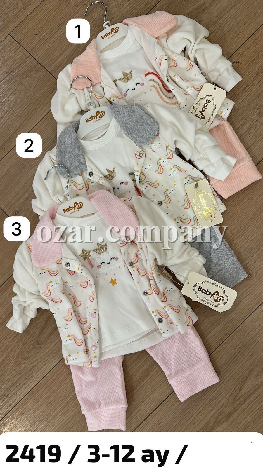 Костюм Тройка Для Девочки Baby Im (3-6-9мес.) Костюм Тройка Для Девочки Baby Im (3-6-9мес.)