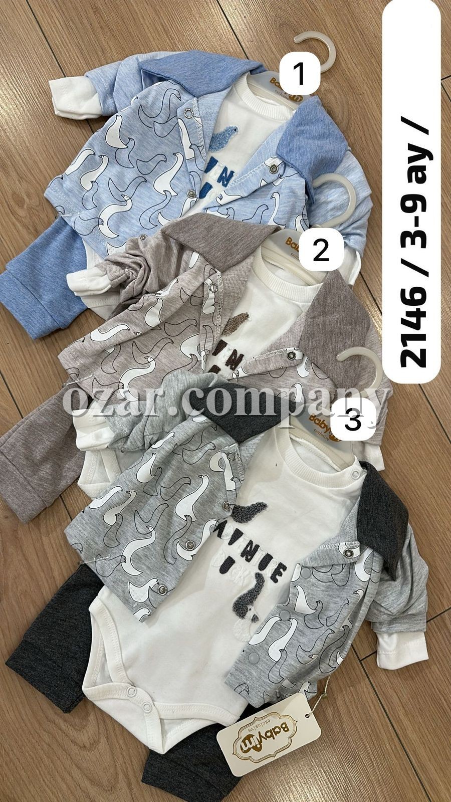 Комплект Для Мальчика Baby Im (3-6-9мес.)