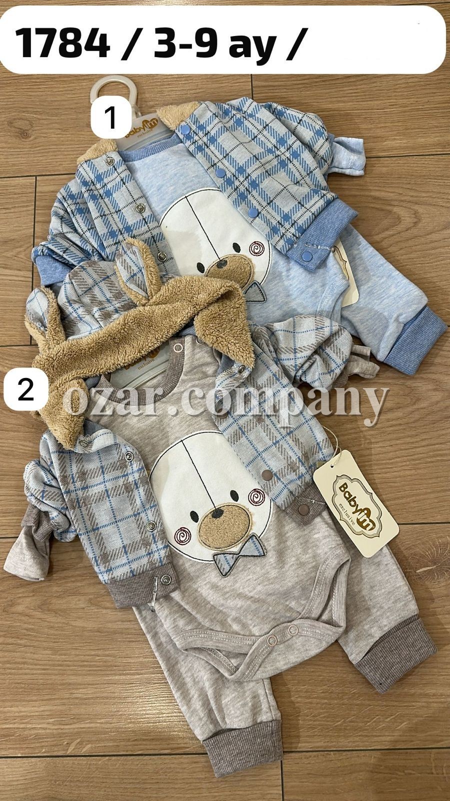 Комплект Для Мальчика Baby Im (3-6-9мес.)
