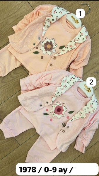 Костюм Тройка Для Девочки Baby Im (0-3-6-9мес.) Костюм Тройка Для Девочки Baby Im (0-3-6-9мес.)