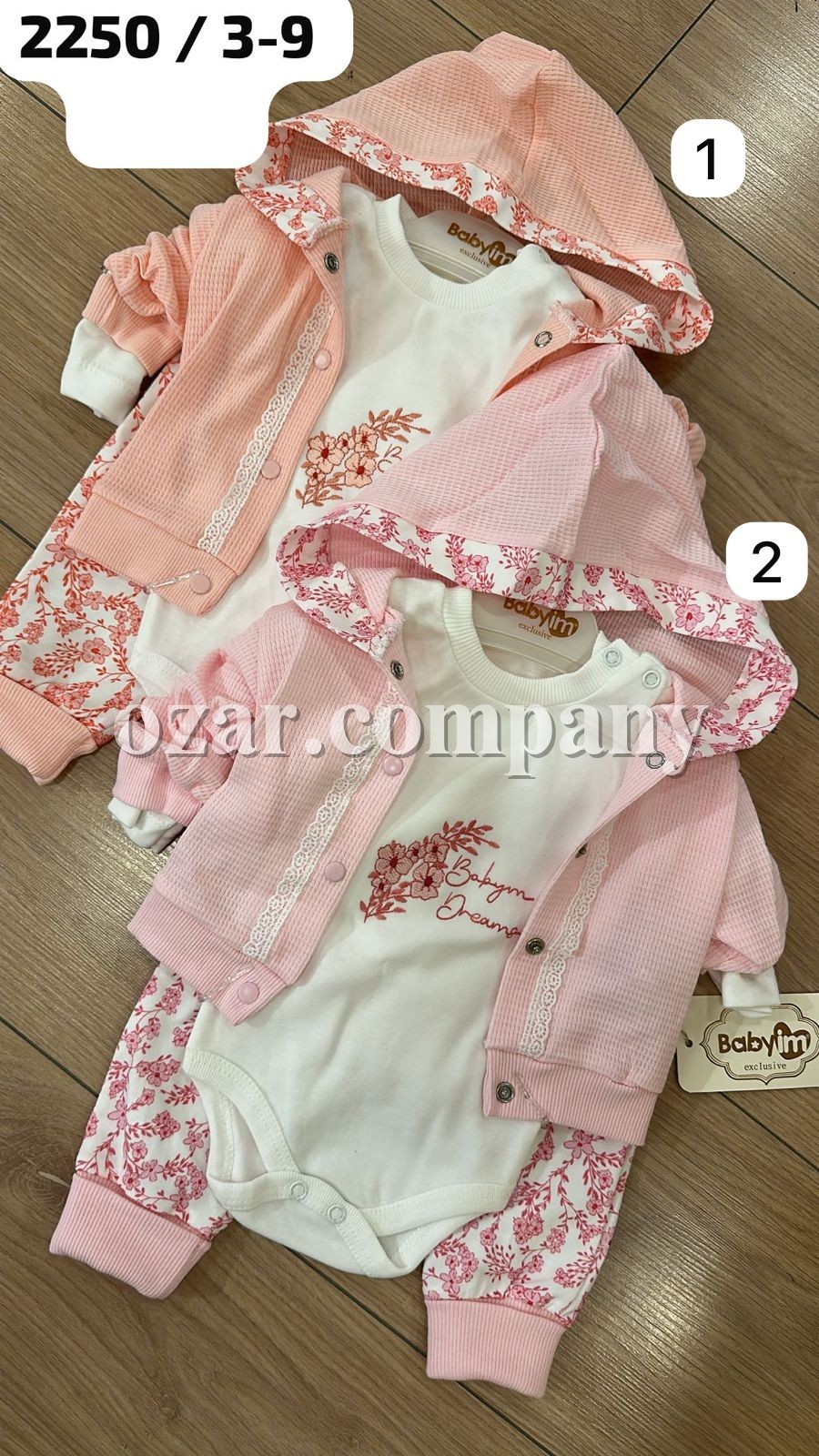 Комплект Для Девочки Baby Im (3-6-9мес.)