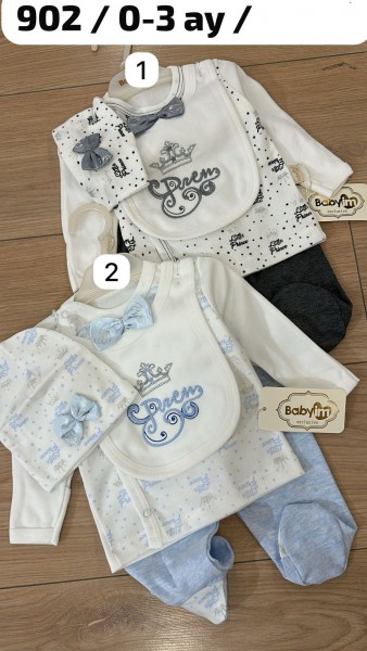 Комплект Для Мальчика Baby Im (0-3мес.)