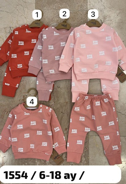 Костюм Для Девочки Aybus (6-9-12-18мес.) Костюм Для Девочки Aybus (6-9-12-18мес.)