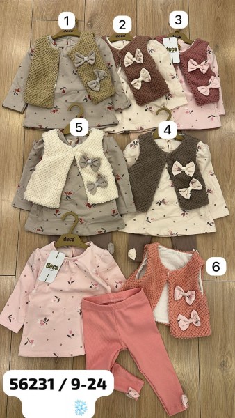 Костюм Тройка Для Девочки Deco (9-12-18-24мес.) Костюм Тройка Для Девочки Deco (9-12-18-24мес.)