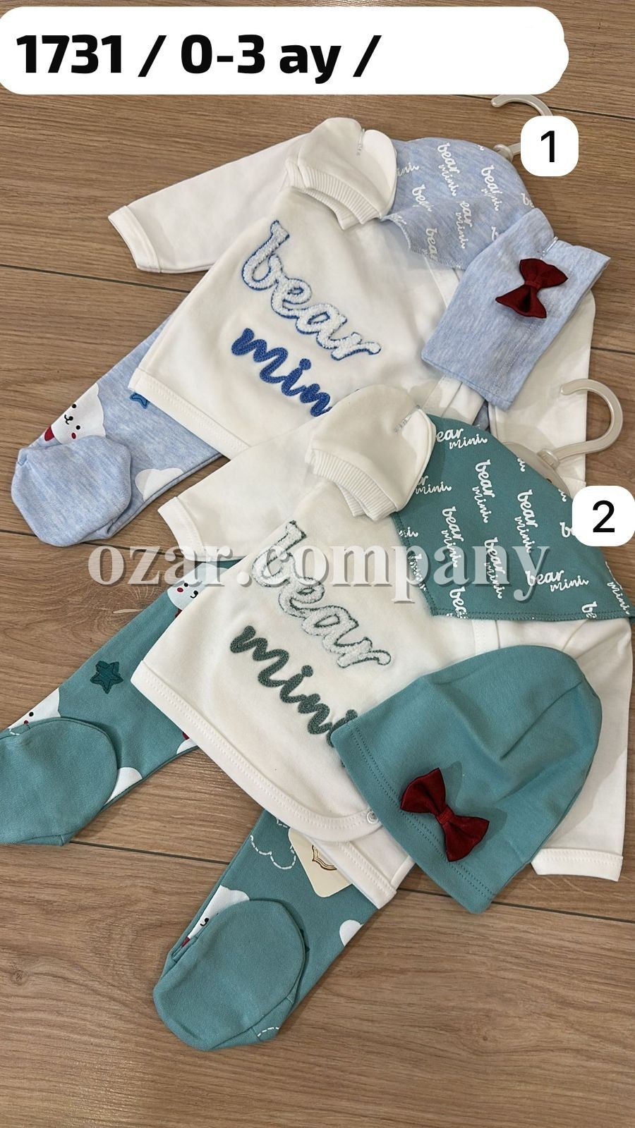 Комплект Для Мальчика Baby Im (0-3мес.)