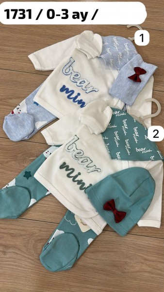Комплект Для Мальчика Baby Im (0-3мес.)