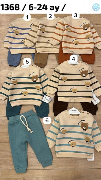 Трикотажный Костюм На Флисе Для Мальчика Flamindo (6-12-18-24мес.) Трикотажный Костюм На Флисе Для Мальчика Flamindo (6-12-18-24мес.)