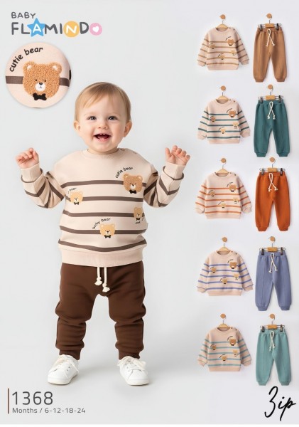 Трикотажный Костюм На Флисе Для Мальчика Flamindo (6-12-18-24мес.) Трикотажный Костюм На Флисе Для Мальчика Flamindo (6-12-18-24мес.)
