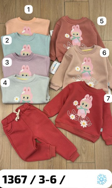Трикотажный Костюм Тринитка Для Девочки Flamindo (3-4-5-6лет) 