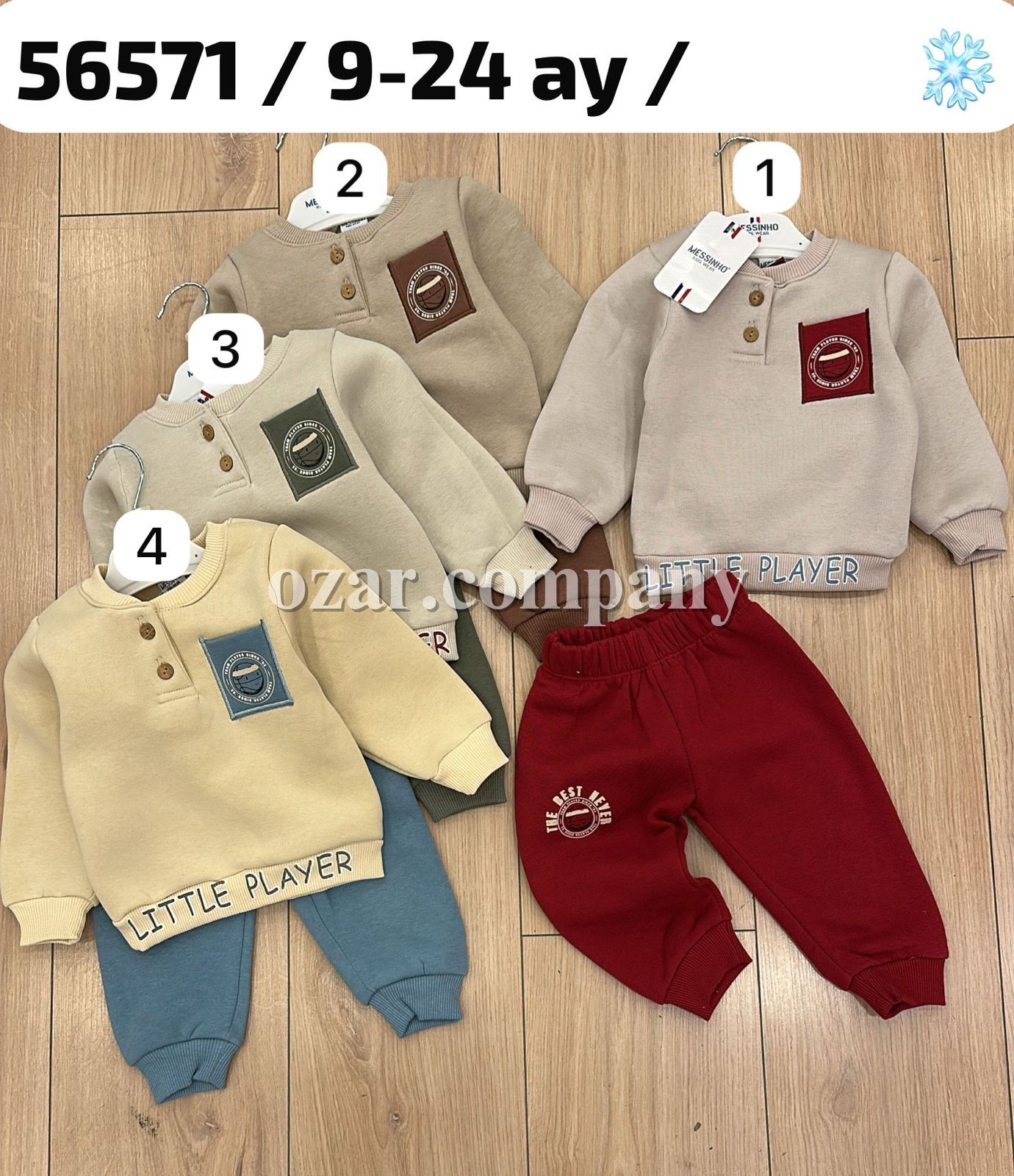 Трикотажный Костюм На Флисе Для Мальчика Messinho (9-12-18-24мес.)