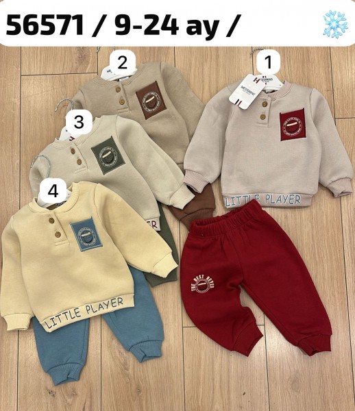 Трикотажный Костюм На Флисе Для Мальчика Messinho (9-12-18-24мес.) Трикотажный Костюм На Флисе Для Мальчика Messinho (9-12-18-24мес.)